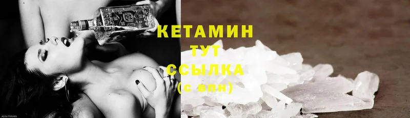 Где можно купить наркотики Гагарин Cocaine  АМФ  Бошки Шишки 