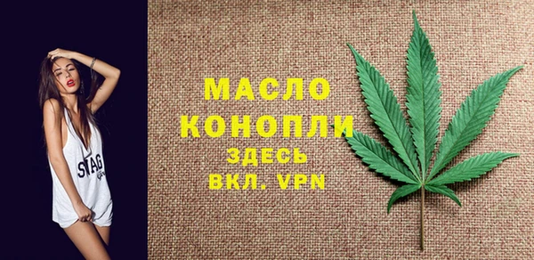 MDMA Баксан